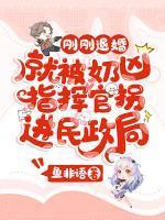 苏落苏晓溪