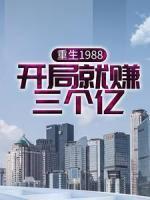 余锋刘晓彤
