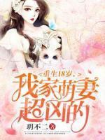 甄珍秦煜